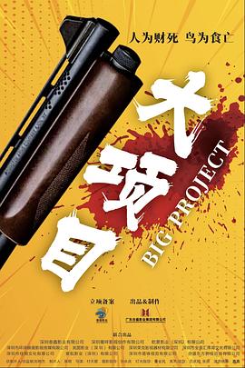 337p日本欧洲亚洲大胆艺术图-性按摩xxxx在线观看-中文字幕在线影视