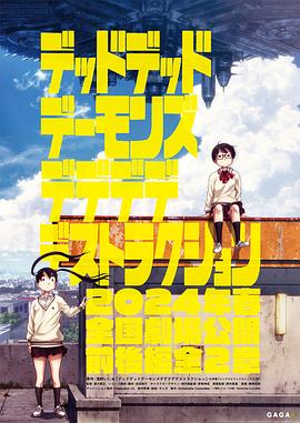 青青草国产精品一区二区-后入内射国产一区二区-中文日韩亚洲欧美字幕
