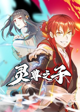 国产成人精品999在线观看-久久精品人妻中文系列-日韩av高清在线观看