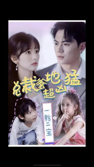 国产精品扒开腿做爽爽爽a片唱戏-女人被做到高潮视频-熟妇人妻无乱码中文字幕真矢织江