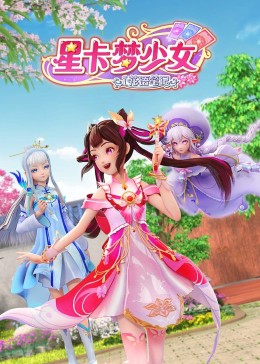 久久亚洲春色中文字幕久久久-日本高清不卡aⅴ免费网站-亚洲综合精品伊人久久