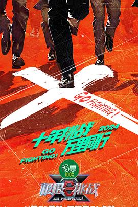 成人网站在线进入爽爽爽-国产精品久久..4399-全部孕妇毛片丰满孕妇孕交