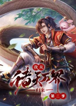奇米影视777四色米奇影院-亚洲欧美成人一区二区在线电影-无码专区无码专区视频网址